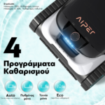 Aiper Scuba N1 White - Image 7