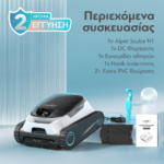 Aiper Scuba N1 White - Image 2