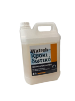 Κροκιδωτικό Πισίνας 5kg - Image 2
